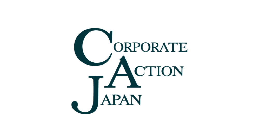 横山理事がCGネット主催のダイバーシティ・ガバナンス事例研究会で「気候変動エンゲージメントと株主提案」について発表