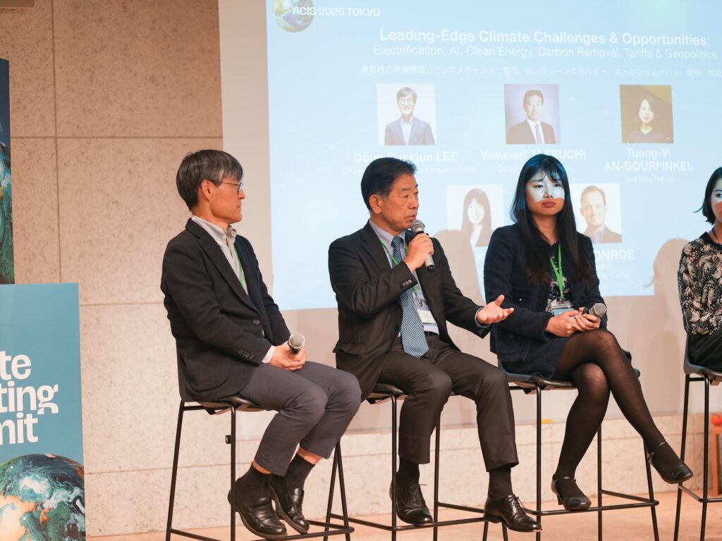 アジア気候投資サミット(ACIS)2025に参加